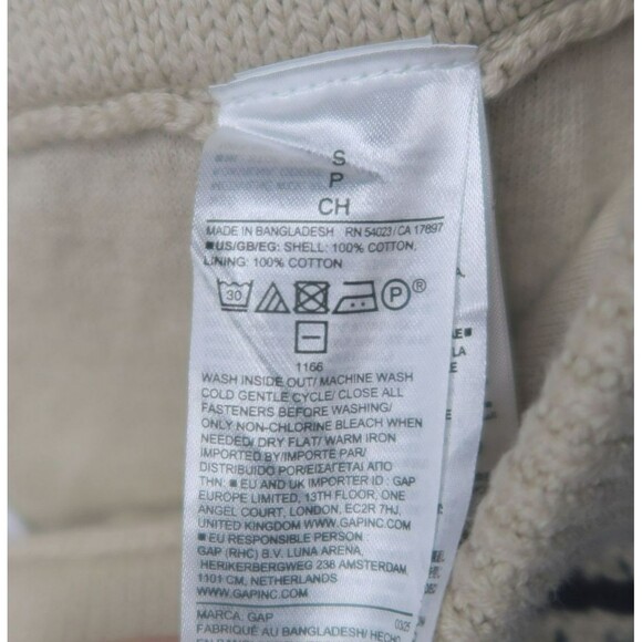 GAP NWT Striped Crochet Knit Mini Skirt Size S 100% Cotton Lined Neutral Tan - Picture 10 of 11